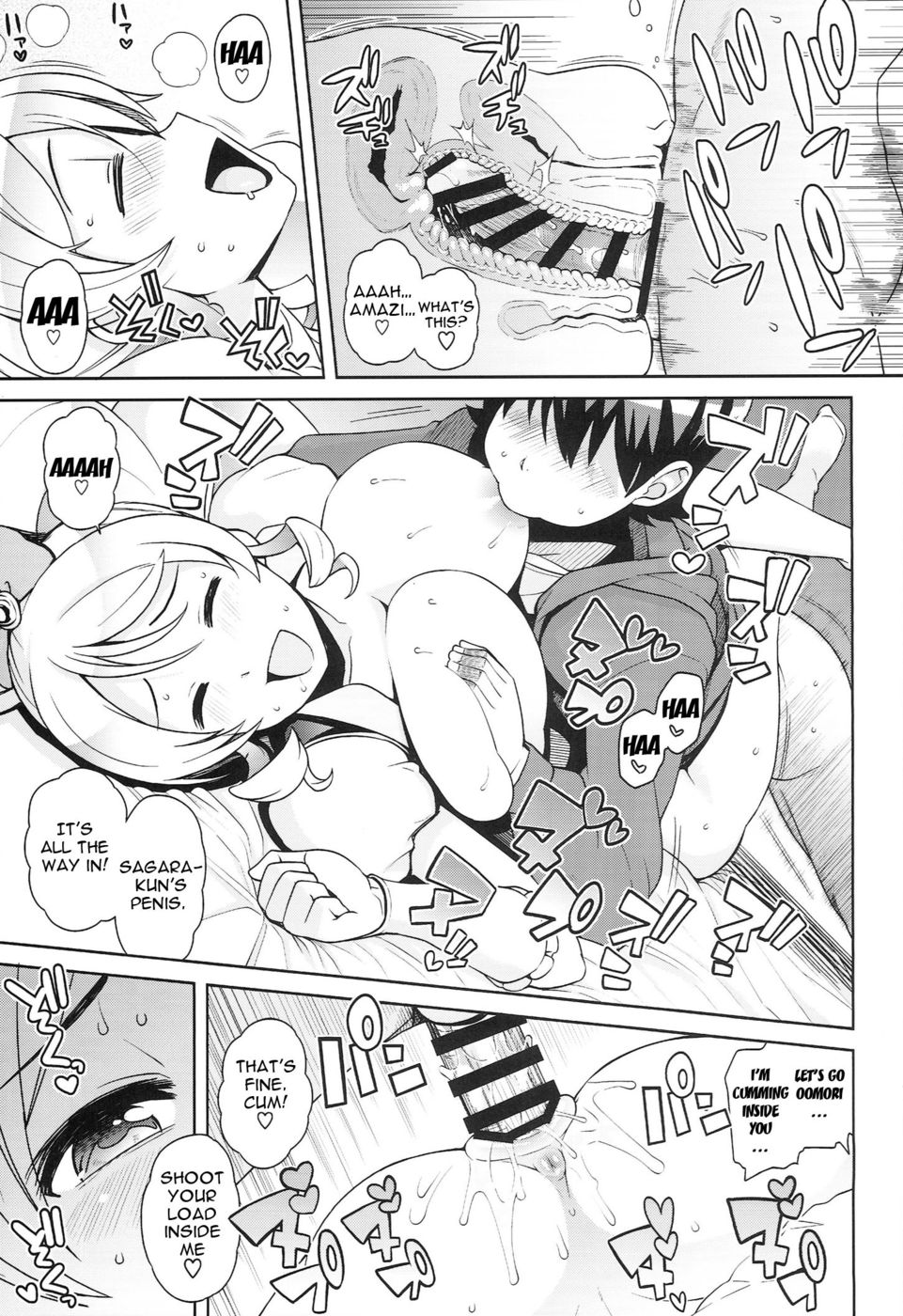 Hentai Manga Comic-Chibikko Bitch Full charge-Read-16